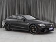 Mercedes-Benz AMG GT 2019