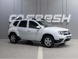 Renault Duster 2017