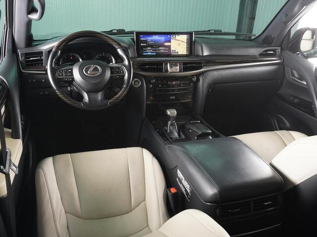 Lexus LX 2018