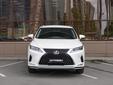 Lexus RX 2020