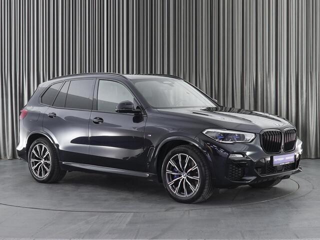 BMW X3 2023