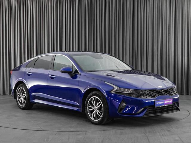 Kia Optima 2018