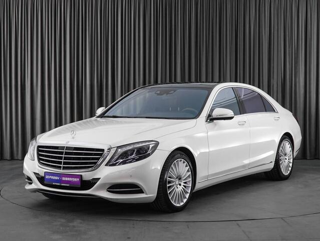 Mercedes-Benz S-Класс 2016