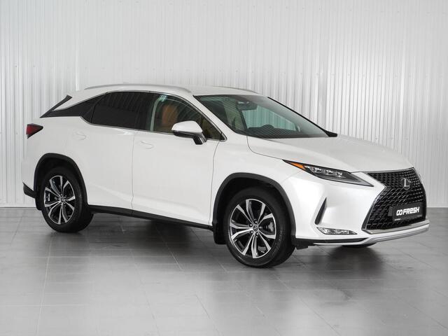 Lexus RX 2020