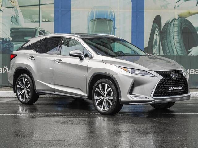 Lexus RX 2020