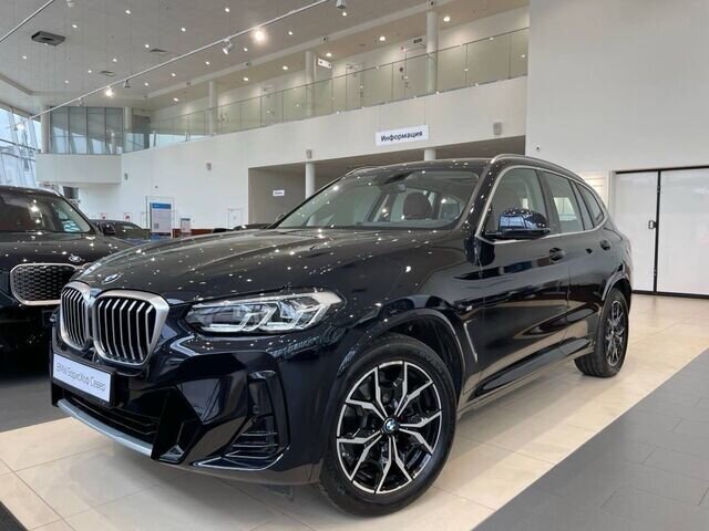 BMW X5 2020