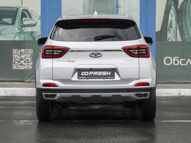 Chery Tiggo 4 Pro 2023