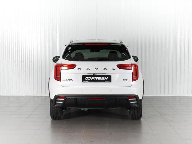 Chery Tiggo 7 Pro Max 2023