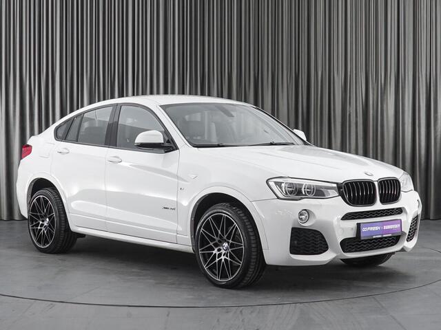 BMW X1 2018