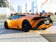 Lamborghini Huracán 2024