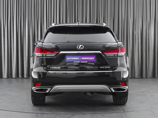 Lexus RX 2020