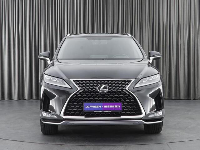 Lexus RX 2020