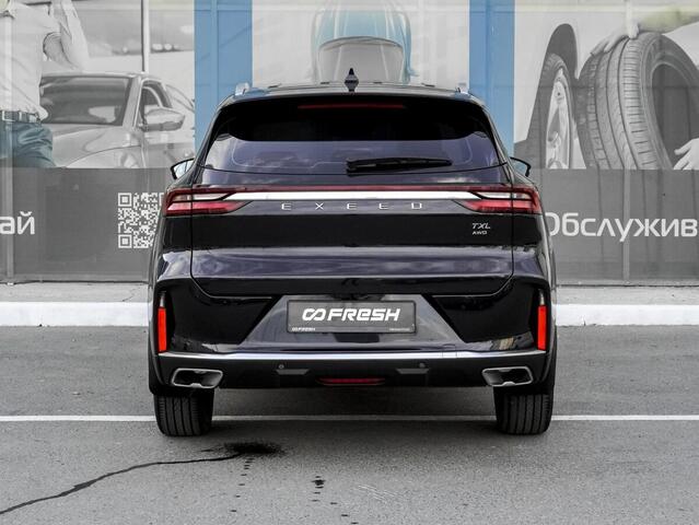 Geely Coolray 2021