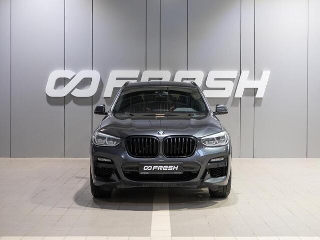 BMW X5 2015