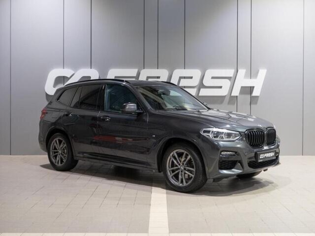 BMW X5 2015