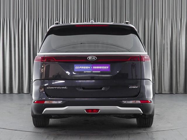 Kia Carnival 2021