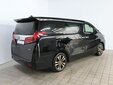 Toyota Alphard 2021