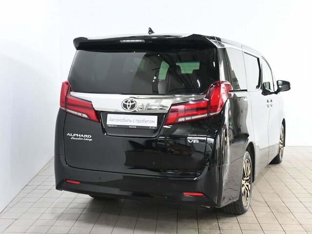 Toyota Alphard 2021