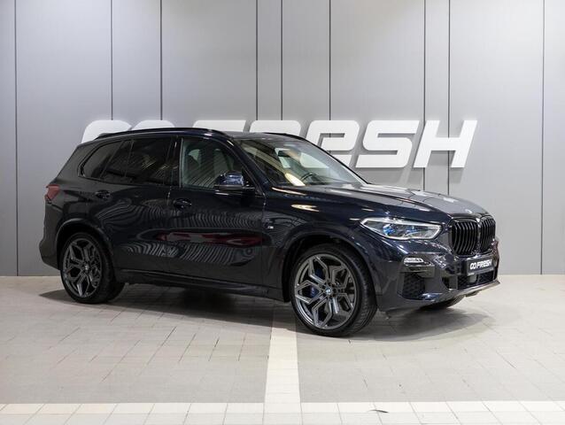 BMW X5 2020