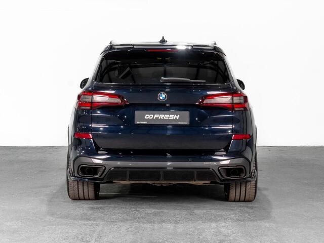 BMW X7 2020