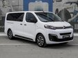 Citroen SpaceTourer 2020