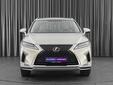 Lexus RX 2020