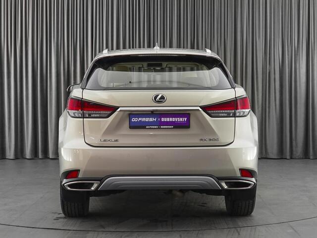 Lexus RX 2020