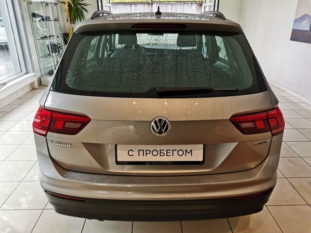 Volkswagen Tiguan 2020