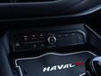 Haval F7 2021