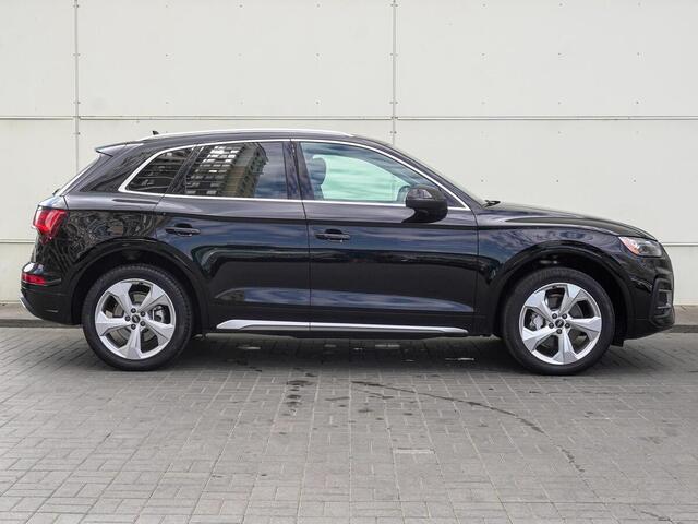 Audi Q5 2021