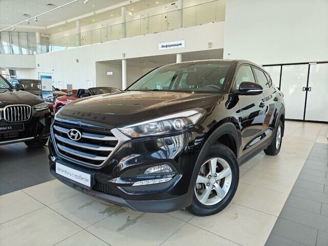 Hyundai Tucson 2017