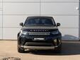 Land Rover Discovery 2017