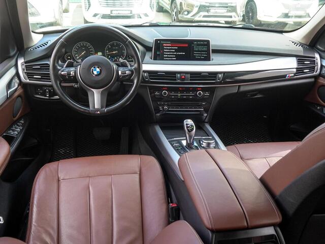 BMW X5 2017