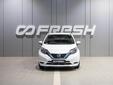 Nissan Note 2020