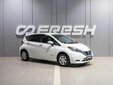 Nissan Note 2020