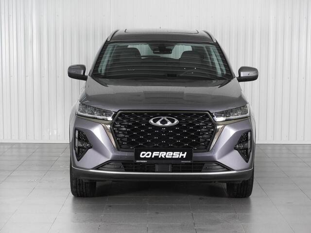 Chery Tiggo 7 Pro Max 2023