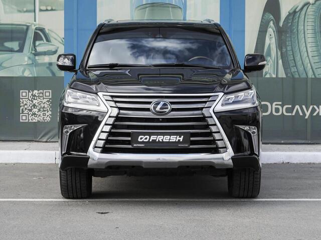 Lexus RX 2022