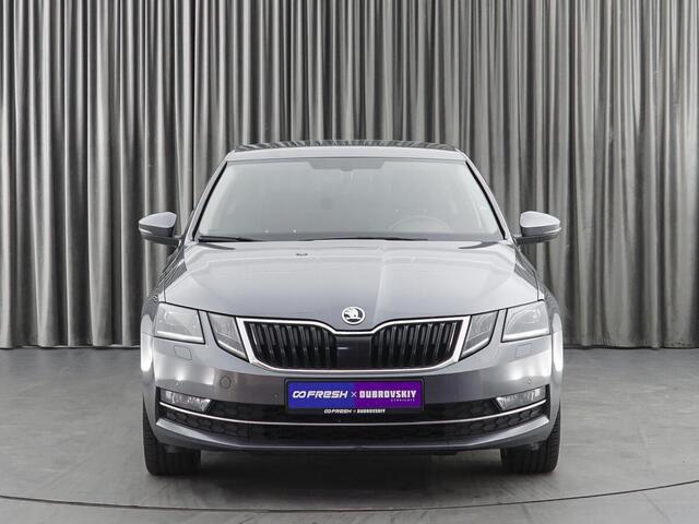 Skoda Rapid 2020