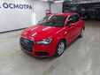 Audi A1 2014