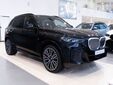 BMW X5 2024