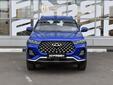 Chery Tiggo 7 Pro 2022