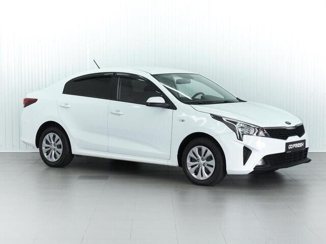 Kia Rio 2021