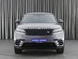 Land Rover Range Rover Velar 2020