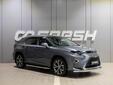 Lexus RX 2019