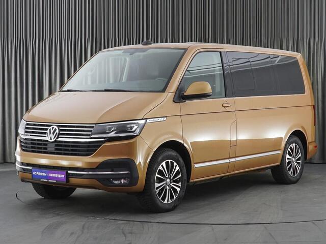 Volkswagen Multivan 2020