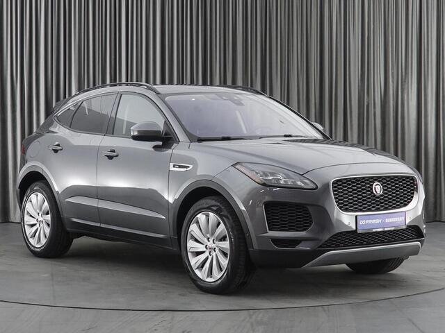 Jaguar E-Pace 2020