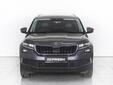 Skoda Kodiaq 2019