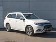 Mitsubishi Outlander 2022