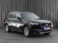 Volvo XC90 2018