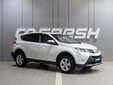 Toyota RAV4 2013